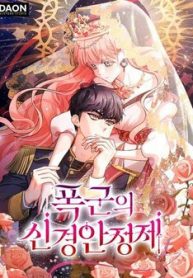 lieu-thuoc-an-than-cua-bao-chua-158441