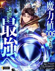 luong-mana-day-xa-hoi-ta-vo-dich-nho-ky-nang-cua-minh-120009