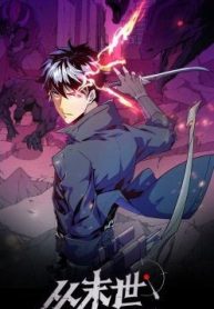 mat-the-quat-khoi-134010