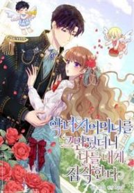 me-chong-phan-dien-dang-yeu-142862