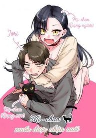 mi-chan-wa-kawaretai-120478