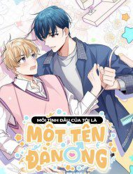 moi-tinh-dau-cua-toi-la-mot-ten-dan-ong-110704