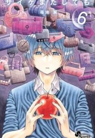 nang-luc-quay-nguoc-thoi-gian-cua-saike-141422