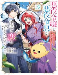 nang-phan-dien-phai-long-chang-ac-nhan-100062