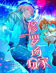 nguoi-choi-he-tu-la-66684