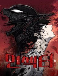 nguoi-con-trung-121450