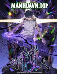 nguoi-giu-cua-van-gioi-86191