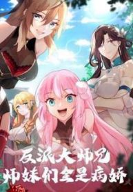 nhan-vat-phan-dien-dai-su-huynh-tat-ca-cac-su-muoi-deu-la-benh-kieu-148272