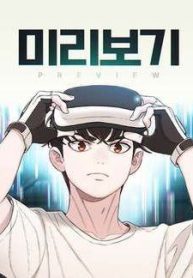 nhin-truoc-tuong-lai-158425