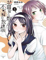 nhung-cuoc-gap-go-ky-la-sau-gio-hoc-cua-hanazono-va-kazoe-154490