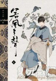 nhuoc-phong-chi-thanh-110696