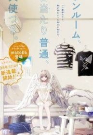 one-room-hiatari-futsuu-tenshi-tsuki-157073