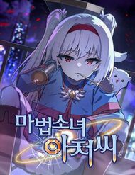 ong-chu-ma-phap-thieu-nu-119900