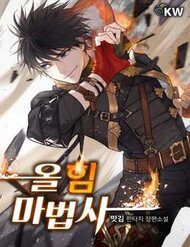 phap-su-can-chien-manh-nhat-52680