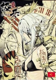 phuc-lac-hoi-ket-cua-cac-vi-than-91082