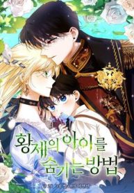 phuong-phap-che-giau-dua-con-cua-hoang-de-158115