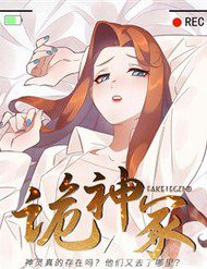 quy-than-trung-155390