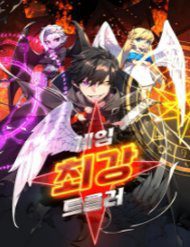 quy-troll-manh-nhat-the-gioi-157458