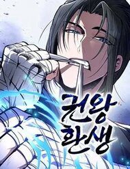 quyen-vuong-phuc-sinh-104791