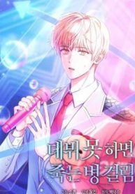 ra-mat-hay-ra-di-156569