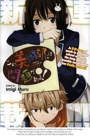 rac-roi-o-cau-lac-bo-my-thuat-121412