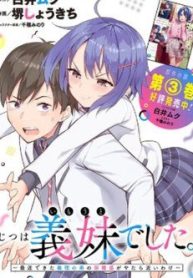 she-was-actually-my-stepsister-recently-the-sense-of-distance-between-me-and-my-new-stepbrother-is-incredibly-close-116411