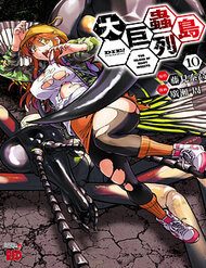 sieu-dao-con-trung-121150