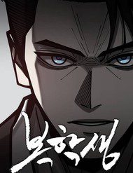 sinh-vien-tro-ve-245864