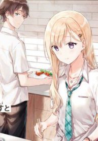 song-cung-em-ke-222366