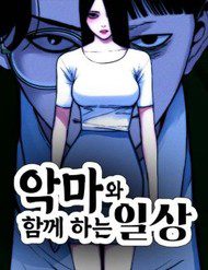 song-cung-quy-257664