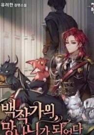 su-ra-doi-cua-mot-anh-hung-141654