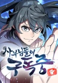 su-ton-cua-ta-luon-doi-theo-52107