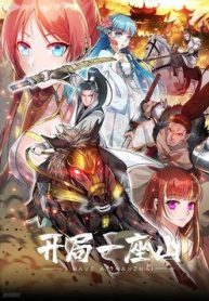 ta-co-mot-son-trai-87550