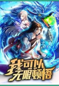 ta-co-the-don-ngo-vo-han-158104