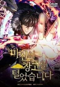 ta-doat-bao-ma-than-117963