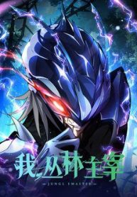 ta-la-chua-te-tung-lam-121446