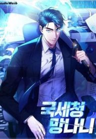 ta-la-nguoi-thu-thue-158093