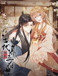 ta-mang-sieu-thi-xuyen-khong-ve-co-dai-nuoi-te-tuong-51864