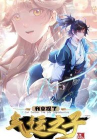 ta-nam-thop-duoc-khi-van-chi-tu-120772