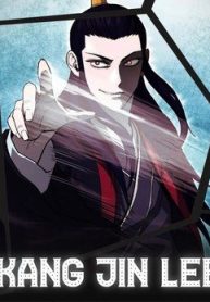 thai-thu-kang-jin-lee-222250