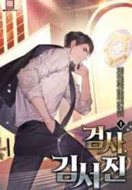 tham-phan-lee-han-young-158084