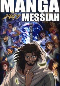 thanh-kinh-truyen-dang-cuu-the-121508