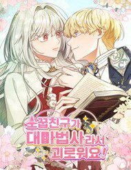 that-kho-so-khi-nguoi-ban-thoi-tho-au-la-dai-phap-su-219904