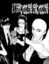 the-kurosagi-corpse-delivery-service-222256