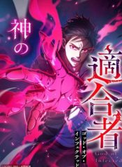 thich-nghi-voi-than-ke-nhiem-cuoi-cung-59139