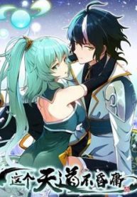 thien-dao-nay-cung-khong-ngoc-lam-157434