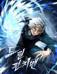 thiet-quyen-khoan-79438