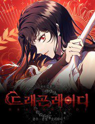 thieu-nu-rong-245700