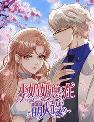 thieu-phu-nhan-luon-lam-hinh-tuong-sup-do-62324