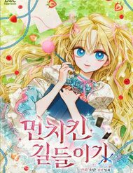 thuan-hoa-munchkin-62280